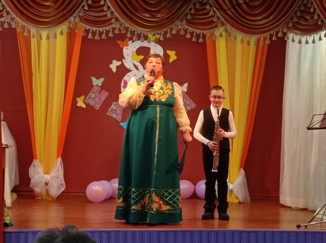 <strong>Всё для тебя</strong>