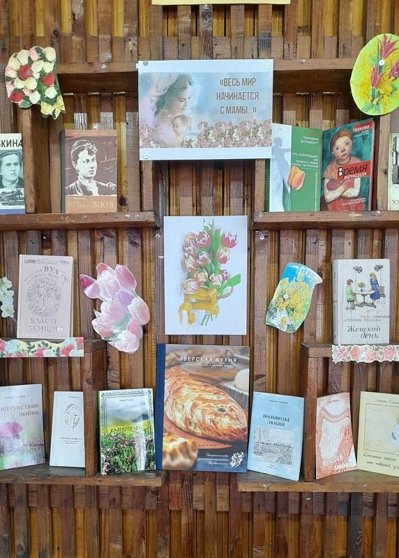 <strong>Всё для тебя</strong>