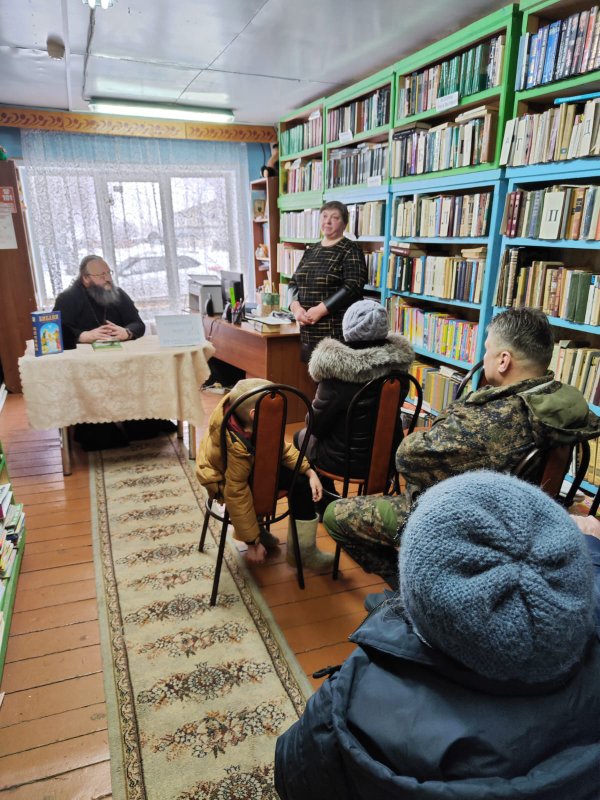 «К своей душе найти дорогу» - беседа - встреча