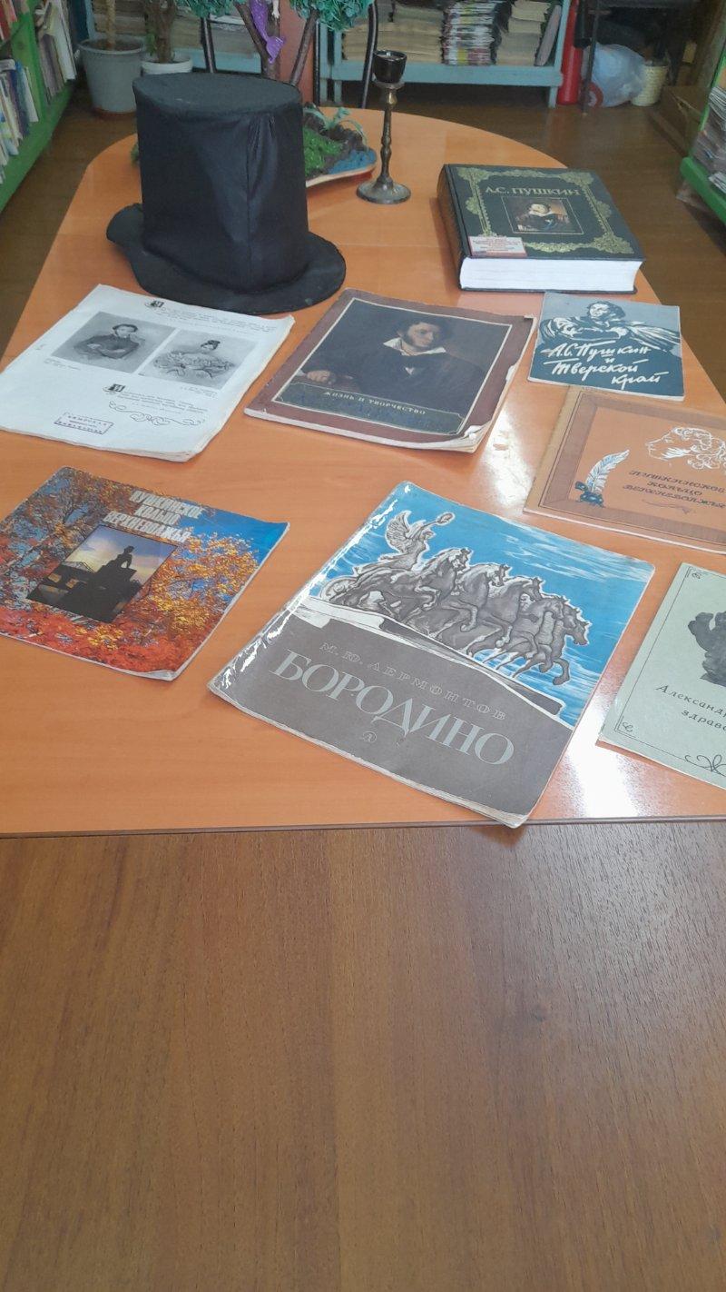 Меня учил любить Россию Пушкин