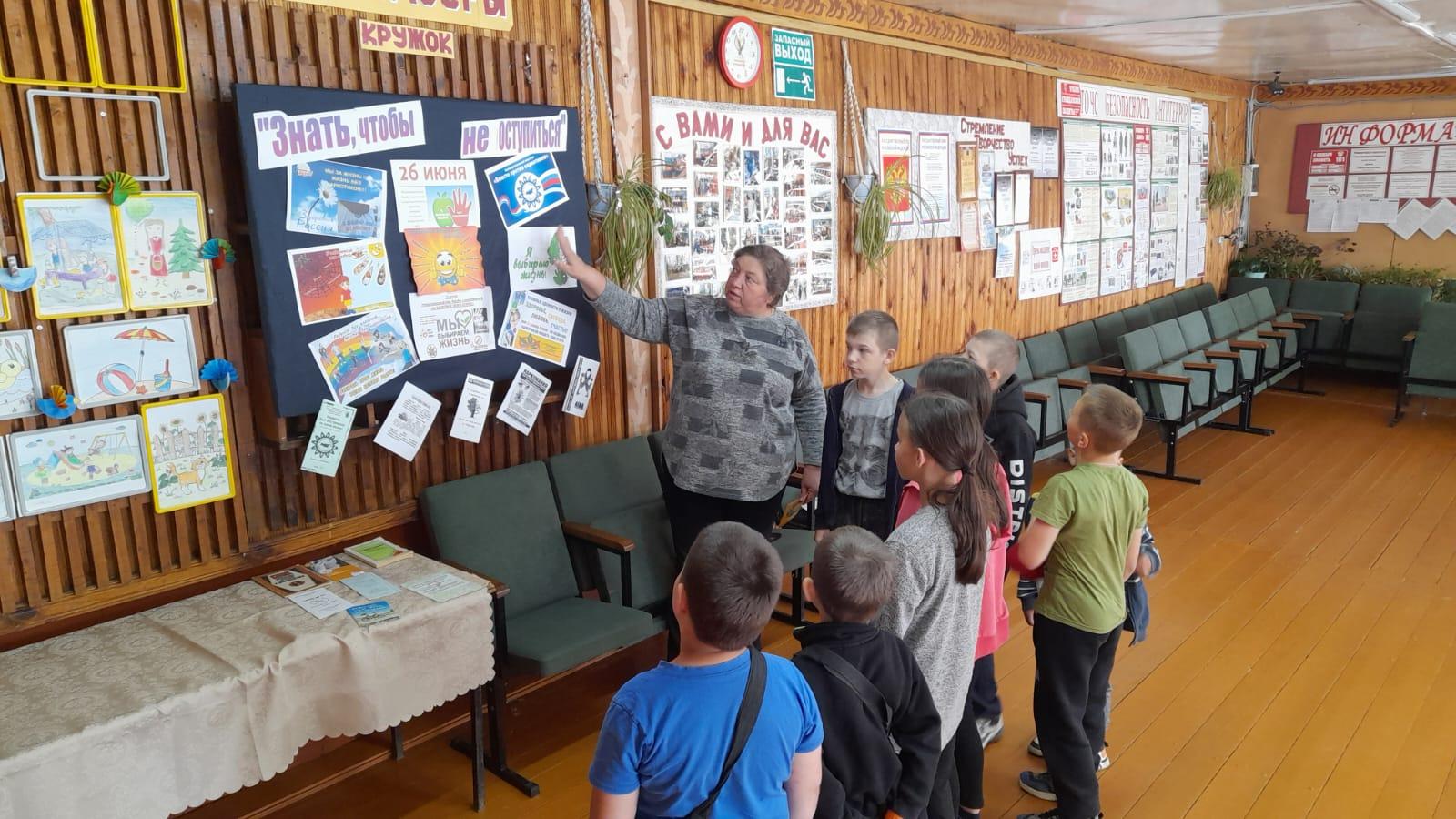 Горькая правда