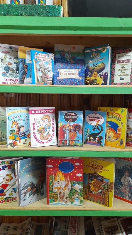 У Книжки нет каникул