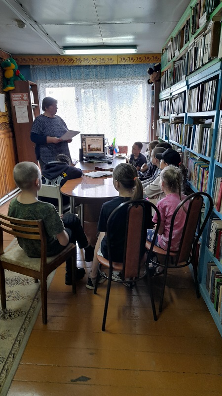 Поле русской славы – Курская битва