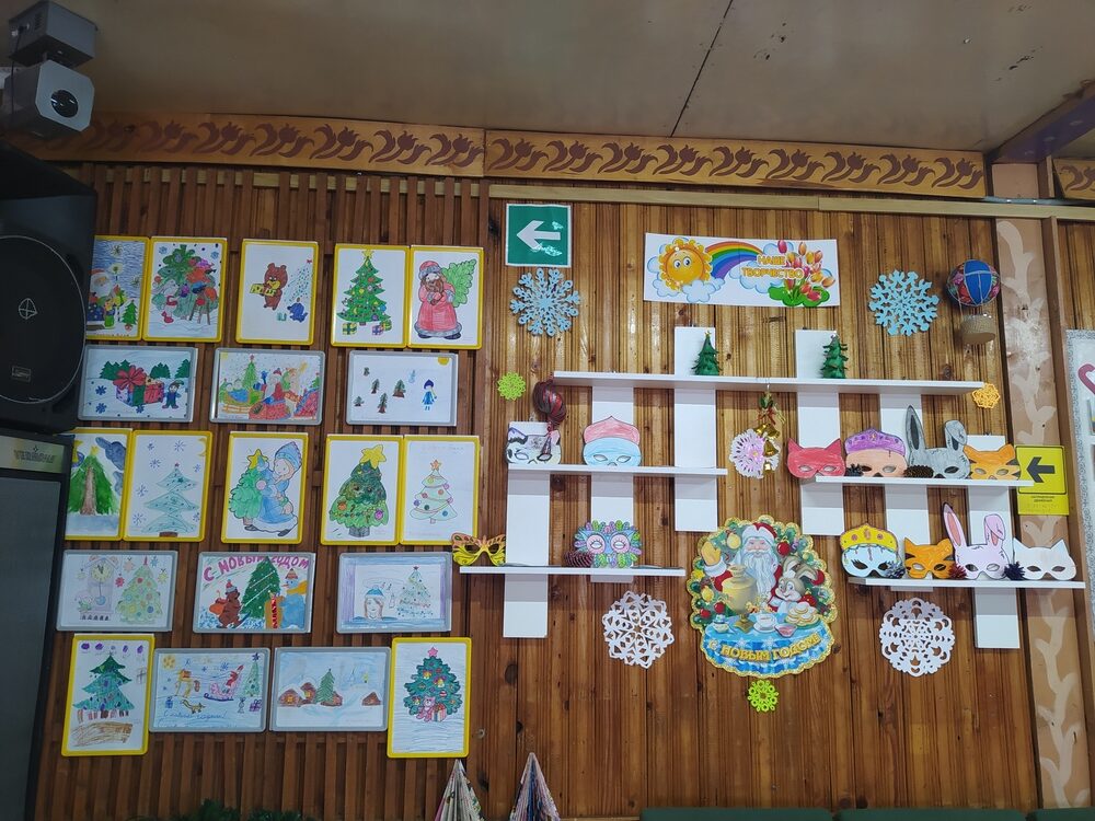 Мы встречаем Новый год!